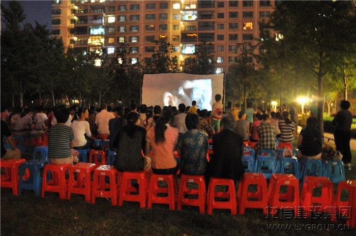 香港六宝台宝典开奖记录