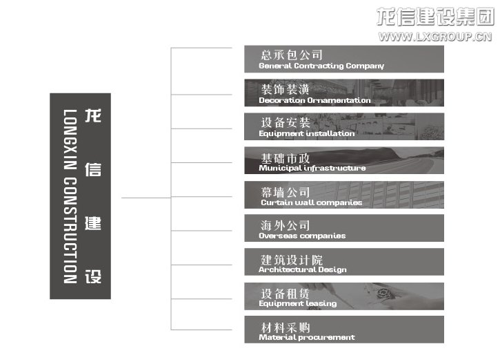 香港六宝台宝典开奖记录