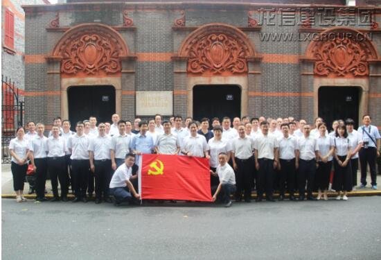 香港六宝台宝典开奖记录