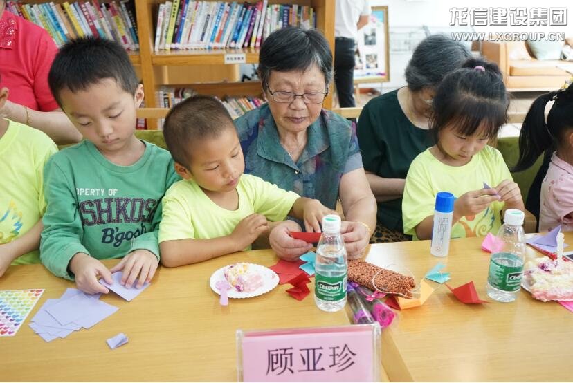 香港六宝台宝典开奖记录