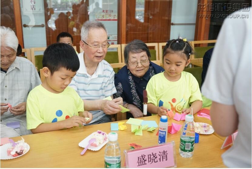 香港六宝台宝典开奖记录