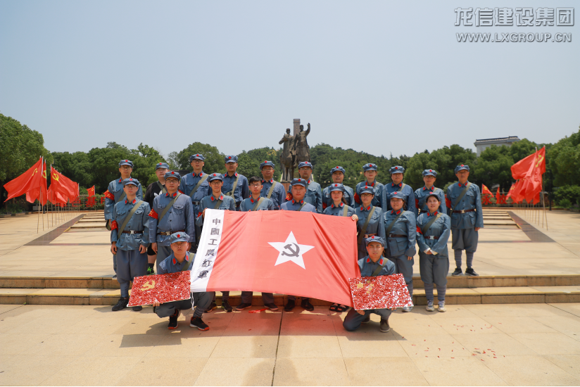 香港六宝台宝典开奖记录