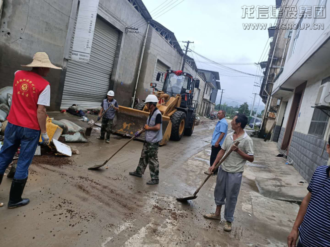 香港六宝台宝典开奖记录