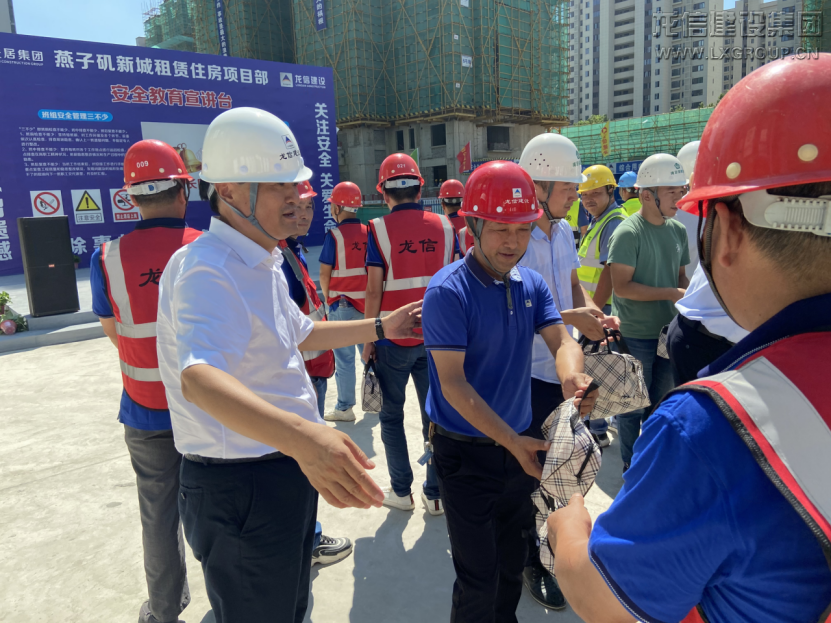 香港六宝台宝典开奖记录