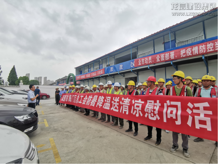 香港六宝台宝典开奖记录