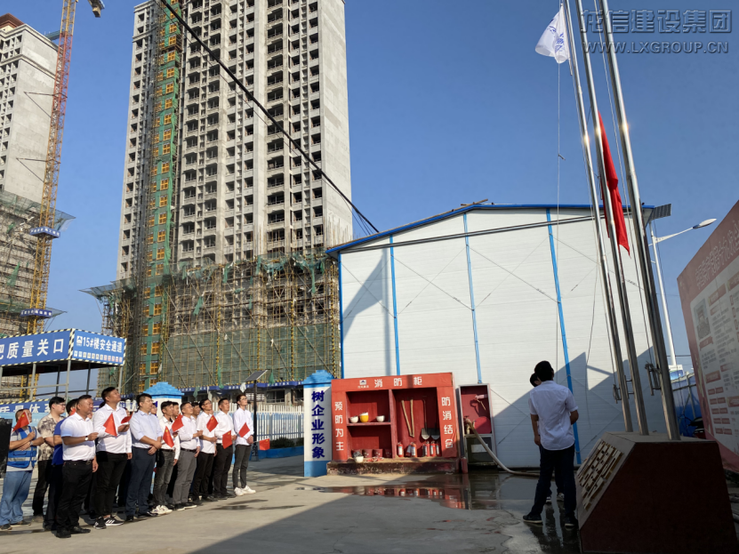 香港六宝台宝典开奖记录