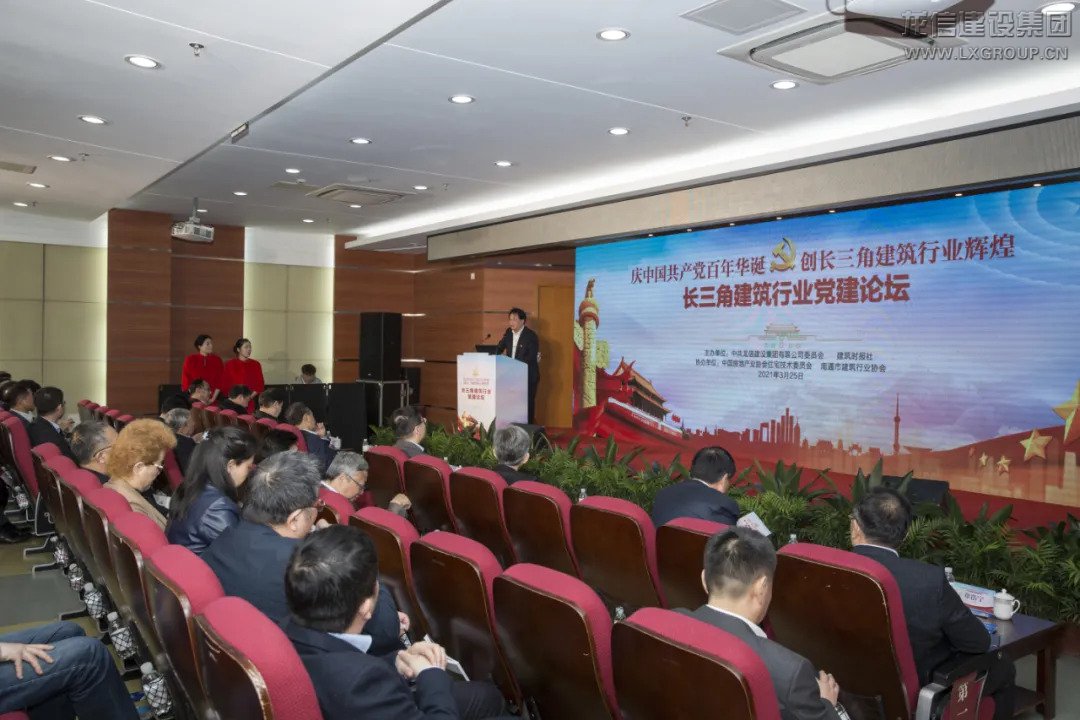 香港六宝台宝典开奖记录