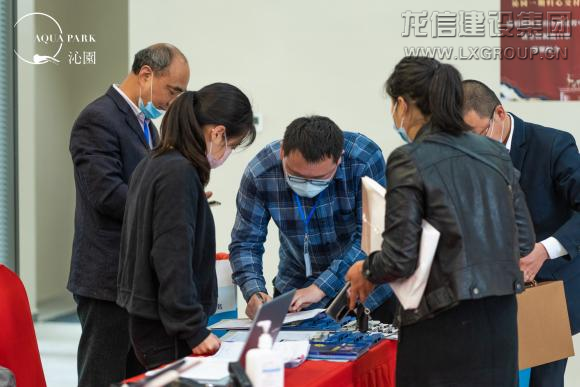 香港六宝台宝典开奖记录