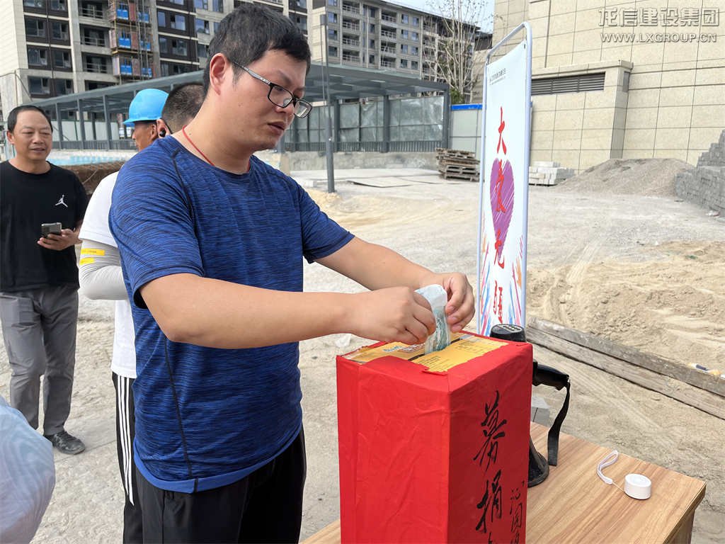 香港六宝台宝典开奖记录